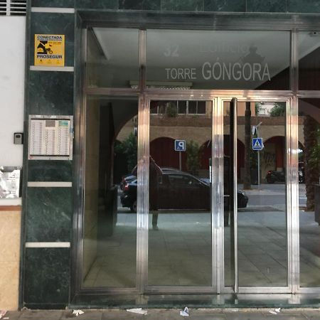 Almeria City Center Zewnętrze zdjęcie
